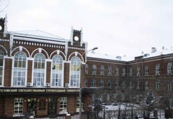 Закрытые ВУЗы